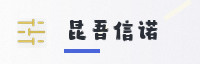 合作伙伴