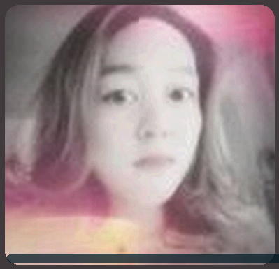 林红